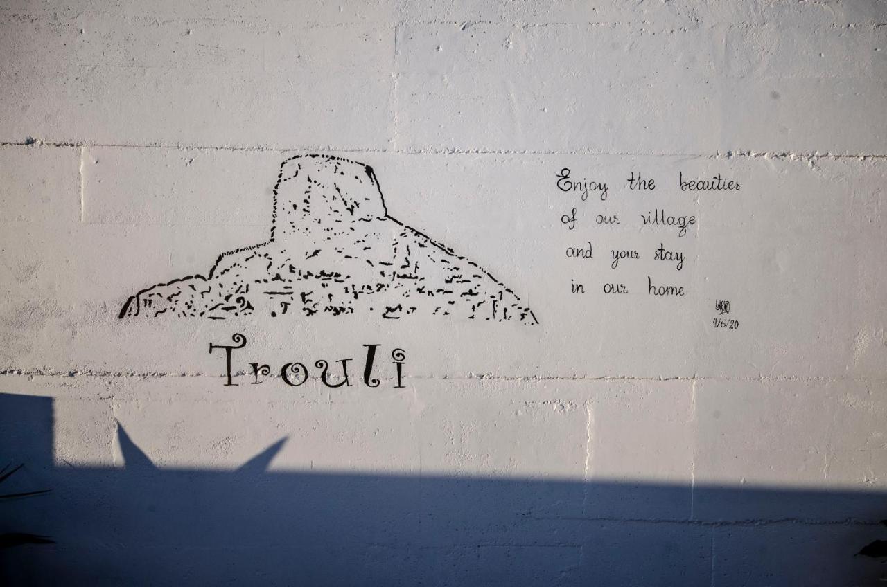 키사모스 Trouli Rokka House 빌라 외부 사진
